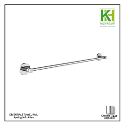 Show details for GROHE ESSENTIALS TOWEL RAIL BATHROOM ACCESSORY Picture of GROHE ESSENTIALS TOWEL RAIL BATHROOM ACCESSORY
